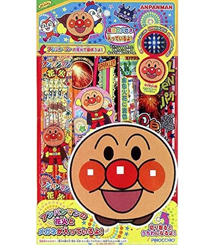 Amazon | ハローキティ花火セット | バラエティセット | おもちゃ