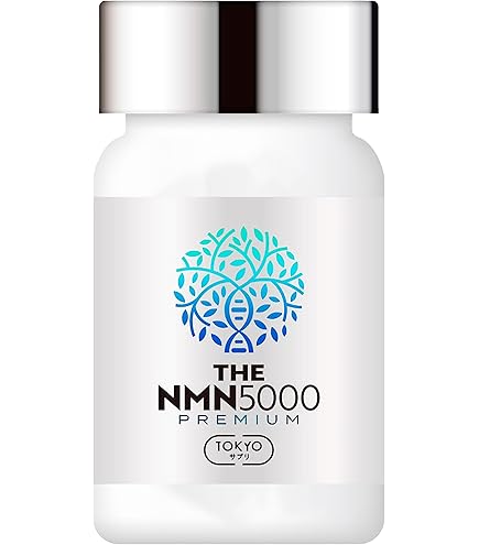 Amazon | NOMON NADaltus NMN サプリメント 60カプセル 7500