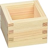 小柳産業 国産天然木 三勺枡 64001