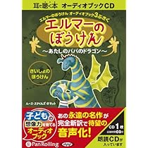 61ZMhzShMjL._AC_UL210_SR210,