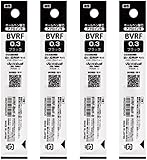 ドクターグリップ4＋1 アクロボール（多色・多機能）ボールペン 0.3mm 替芯 4本セット 【黒×4】 BVRF-8MF (黒、黒、黒、黒)