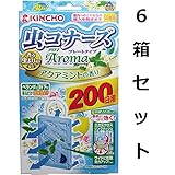 香る虫よけ成分＋薬剤で効果を実感　金鳥　虫コナーズ　アロマプレートタイプ　アクアミントの香り　２００日用　６箱セット