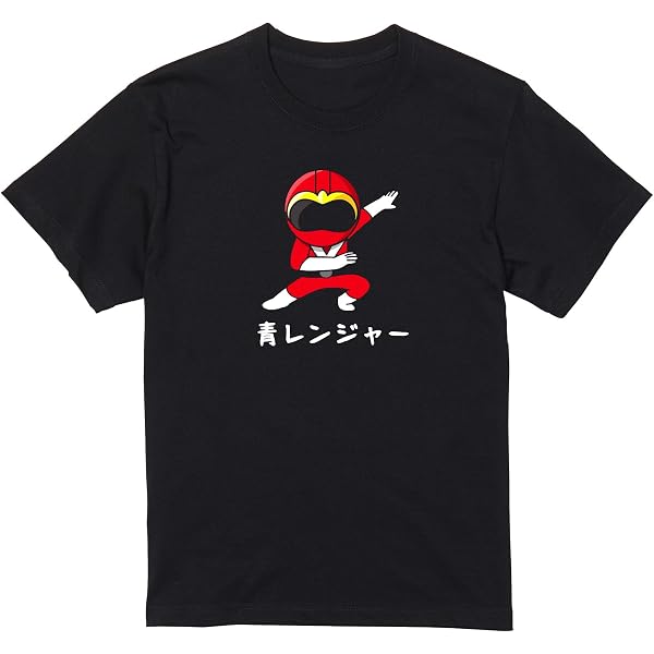 Amazon | パワーレンジャーのロゴグループ。 Tシャツ | Tシャツ
