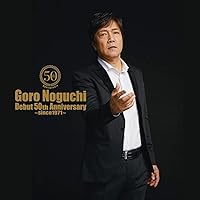 野口五郎/GORO BOX Amazon.co.jp: 野口五郎 GORO Live Station - Take The 'G