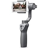 【国内正規品】 DJI Osmo Mobile 2 (3軸手持ちジンバル)