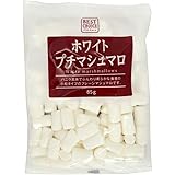 Amazon コラーゲンマシュマロ 50g 10個 エイワ マシュマロ 通販
