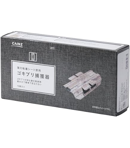Amazon | 【100枚】調査トラップSS | 捕虫器