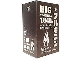 Amazon | ライフサポート BIG アルギニン 1,840mg 10日パック