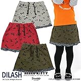 (ディラッシュ) DILASH 秋'14 ハローキティリメイク風スカート 110 レッド