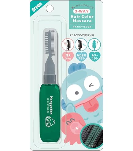発送&購入開封 撮影　　1枚 Amazon.co.jp: カミオジャパン ヘアキープマスカラ SHELL MOOD 225593