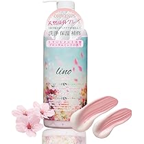 Amazon | 【公式】OH!VENUS lino クレイ クリームシャンプー blossom