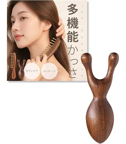 Amazon | QuickYen かっさ プレート 7点セット カッサプレート 美顔