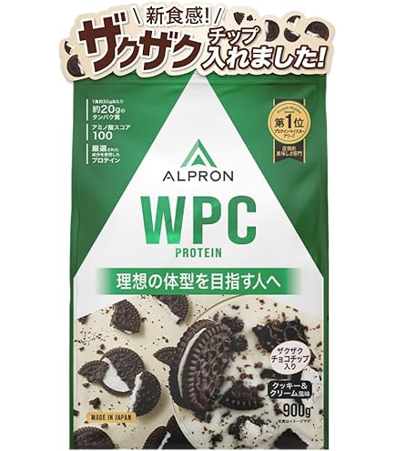 Amazon | アルプロン ホエイプロテイン100 3kg【約150食】チョコチップ