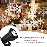 E-FOXER 投影ランプ LEDプロジェクションライト スポットライト 室内 イルミネーション 屋外 防水 クリスマスライト角度調整可能 照明 飾り 雰囲気作り お誕生日 パーティー 宴会 お庭 飾りグッズ IP67防水仕様 (雪の花)