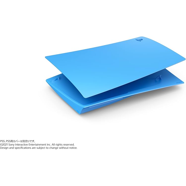 Amazon.co.jp: 【純正品】PlayStation 5用カバー スターリング