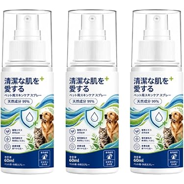 Amazon.co.jp 最新リリース: 犬用ヘルスケア の新着ランキングです。