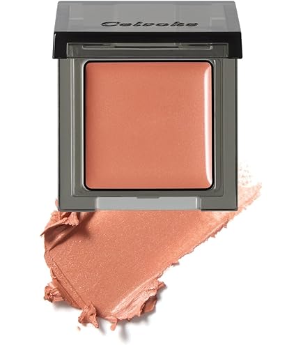 Amazon.co.jp: Celvoke(セルヴォーク) ヴァティック アイパレット 04