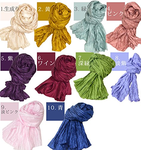 浴衣帯選べる10色兵児帯シャーリング光沢のある華やかさ三尺パステルspo07 E 1 生成り Samurai Buyer提供購買日本購物網站商品的服務 擁有海外特派員 日本留學生也能快速安全地收到商品