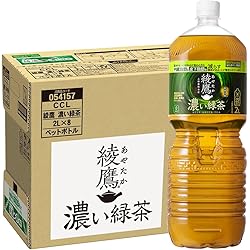 Amazon.co.jp: 伊藤園 機能性表示食品 おーいお茶 濃い茶 ラベルレス
