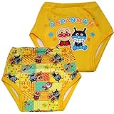 アンパンマン トイレトレーニング 2枚組 3重層 トレーニングパンツ おむつはずし（イエロー95cm）