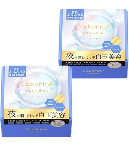 Amazon.co.jp: Pearly Dew(パーリーデュー) 忙し女子応援！朝活 のせる 