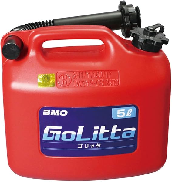 BMO JAPAN(ビーエムオージャパン) ポリ燃料タンク ゴリッタ 5L ( 携行缶 ポリタンク ガソリン 軽油 混合油 灯油 ) 50A0012 - 1
