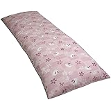 ごろ寝ふとんふとんカバー 超大判長座布団カバー70cm×180cm 華うさぎ柄 ピンク 綿100％ 日本製