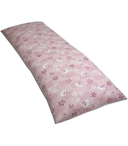 Amazon.co.jp: ごろ寝ふとんふとんカバー 超大判長座布団カバー70cm