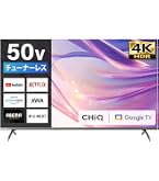 Amazon | シャープ 50V型 液晶テレビ AQUOS LC-50W30 | テレビ 通販