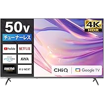 Amazon.co.jp: チューナーレス テレビ 50型 4k対応 Googleテレビ 50