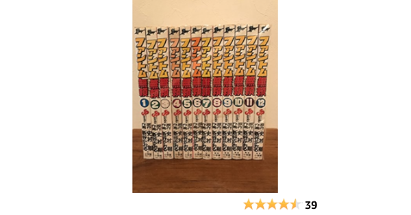 気軽に返品 楽天市場 中古 輸入品日本向け ファントム無頼 全12巻完結 マーケットプレイス コミックセット Ajimura Shop 中古商品は完璧な物 Www Menu Monchys Com