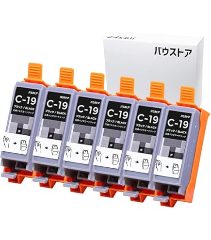 Amazon.co.jp: 旧モデル Canon インクジェットプリンター PIXUSIP100