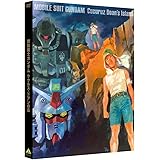 機動戦士ガンダム ククルス・ドアンの島 （DVD）
