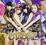 UTAGEI/��Ղ͂��łɐ��܂�Ă�(�����/DVD�t)