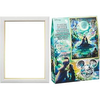 Amazon Co Jp 売れ筋ランキング パズルフレーム 額 の中で最も人気のある商品です