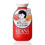 毛穴撫子 重曹スクラブ洗顔 100g