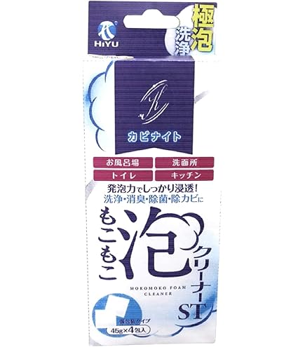 Amazon.co.jp: カビナイト もこもこ 泡クリーナー ST 45g×4包入 3箱