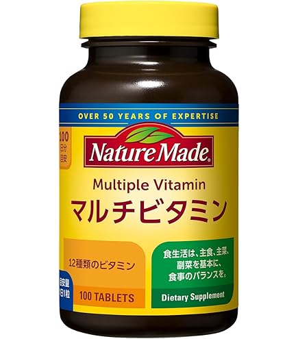 SPTM セプテムアムティーン　UMTEEN 1箱60粒　3箱セット Amazon | セプテム アムティーン/UMTEEN 60粒入 栄養機能食品