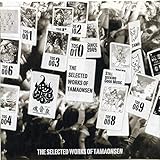 THE SELECTED WORKS OF TAMAONSEN