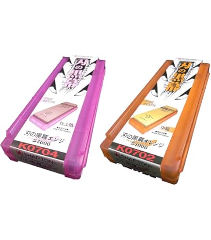 Amazon.co.jp: シャプトンハノクロクセラミック砥石（Eセット