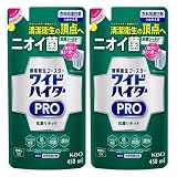 【まとめ買い】ワイドハイター PRO 抗菌リキッド 詰め替え 450ml × 2袋 洗剤 詰替