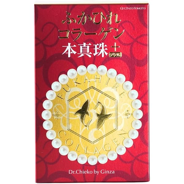 Amazon | フナト 糖鎖(顆粒)3グラム*30包 | フナト | マルチビタミン