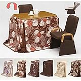 ダイニングこたつ 2人用 4点セット 90×60 リクライニングチェアー 重ねて収納 ライトオーク　T18-C2-00 (布団の柄（UKH-77))