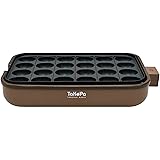 アピックス(APIX INTL) APIX たこ焼き器 【TaKoPa】 24穴 平面プレート・レシピ付き ブラウン ATM-024-BR