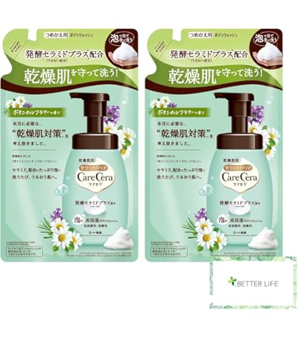 Amazon | ケアセラ(CareCera) 泡の高保湿ボディウォッシュ ボディ