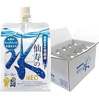 Amazon.co.jp: 伊藤園 進化する水 水素水 ボトル缶 310ml ×24本 : 食品