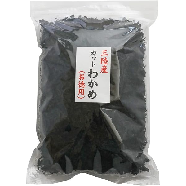 Amazon.co.jp: 三陸産 カットわかめ 乾燥（チャック袋入） 500g