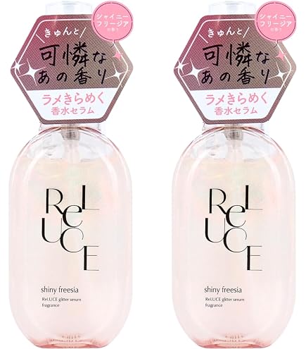 Amazon | 【公式】 リルーチェ グリッターセラムフレグランス プリズム
