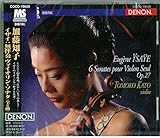 �C�U�C:�����t�o�C�I�����E�\�i�^