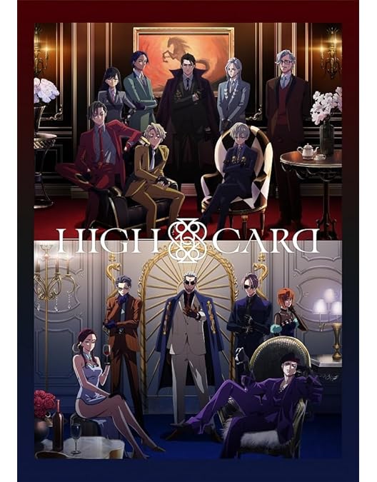 Amazon.co.jp: HIGH CARD Vol.1 [Blu-ray] : 和田純一, 佐藤元